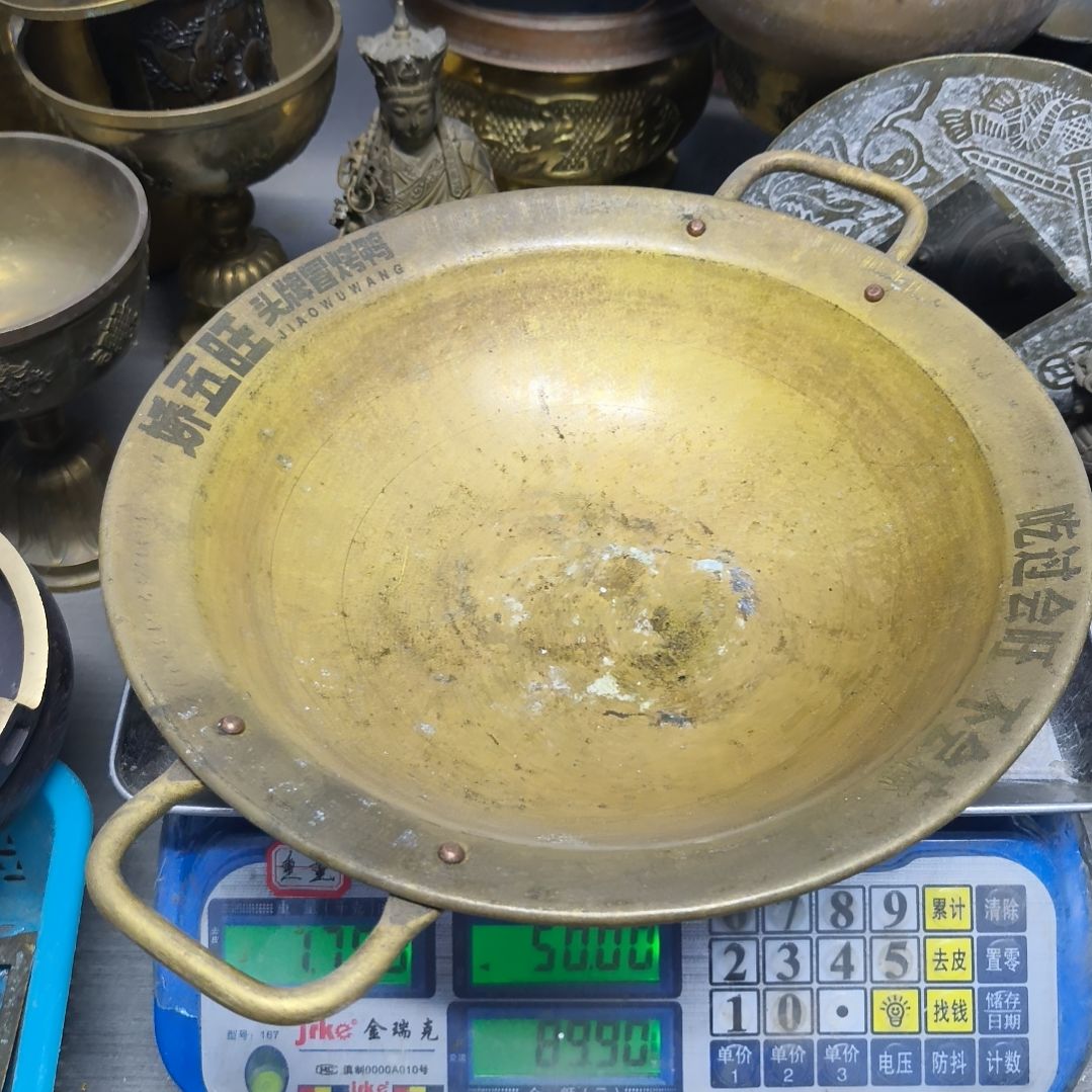 x*铜器。8988888888888