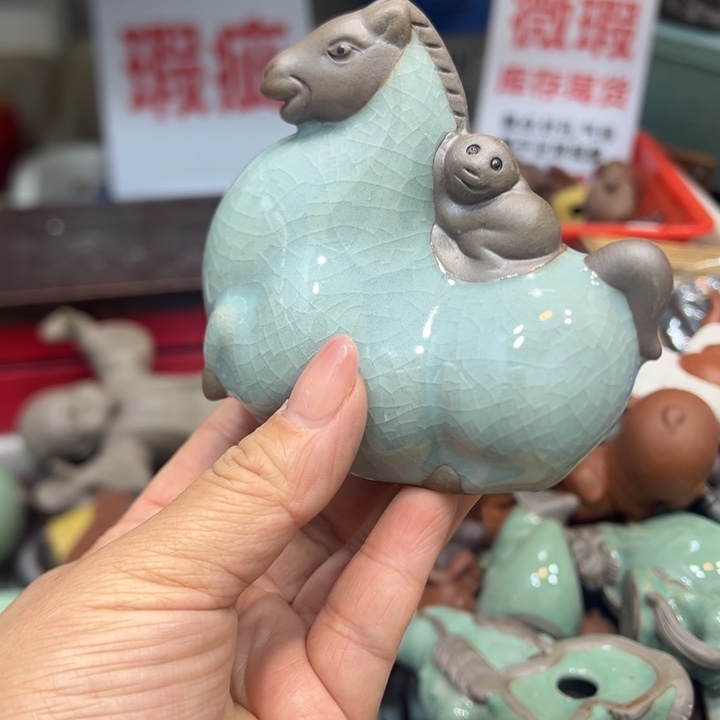 茶宠底槽青1254356786