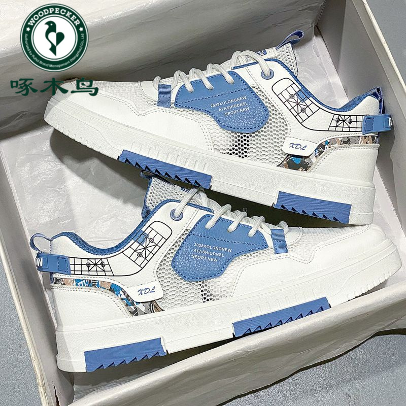 【正品】啄木鸟男鞋夏季透气薄款网面防臭网鞋百搭休闲板鞋男士运