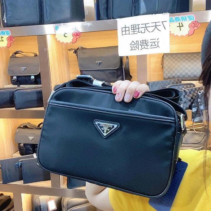 牛津布H***8斜挎包