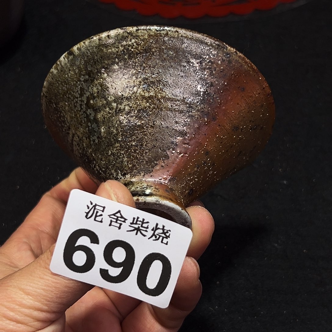 壶泥舍柴烧精品茶器