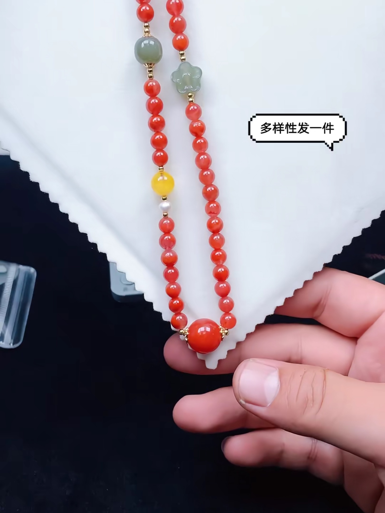 876916T20-3A79-保山南红项链-多样性/发一件