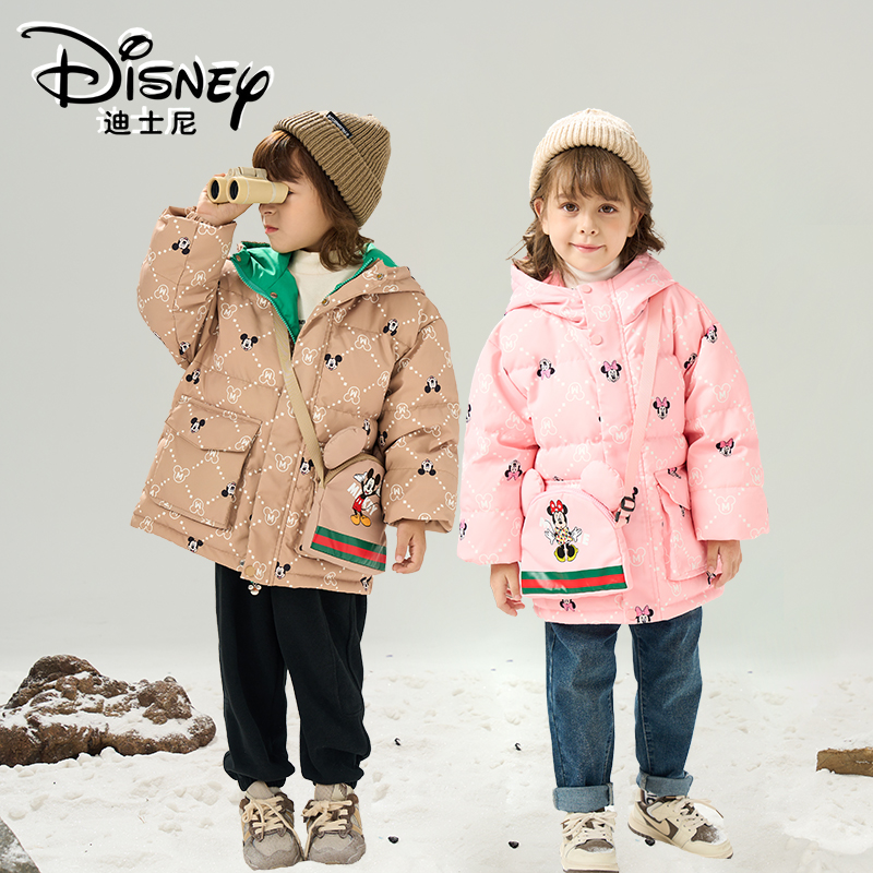 Disney/迪士尼儿童双面穿男女童秋冬保暖羽绒服外套XME4SU350