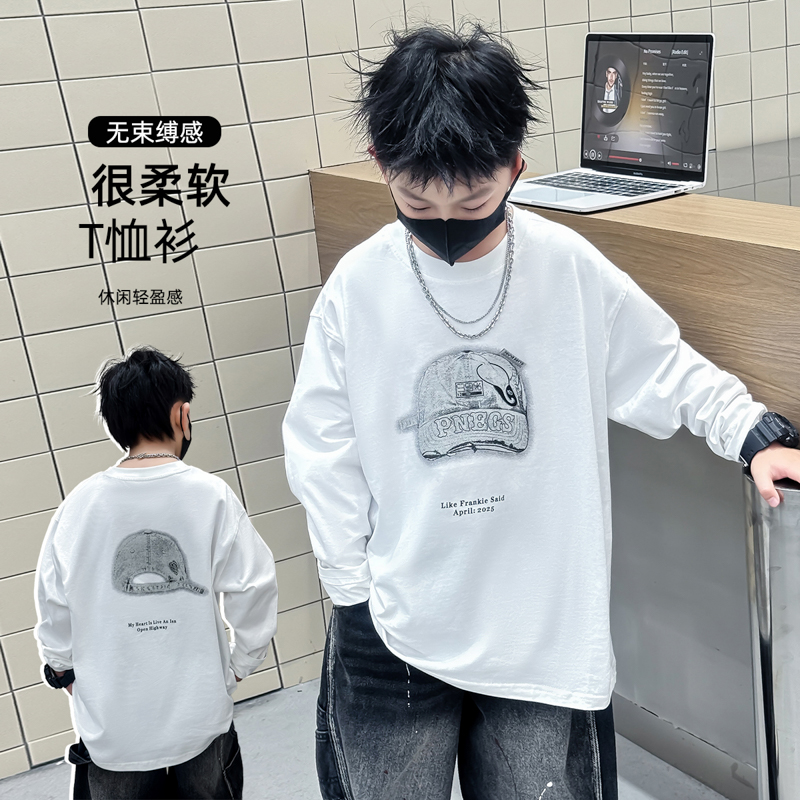 男童长袖T恤2025新款中大儿童春秋季上衣男孩帅气休闲打底衫潮衣