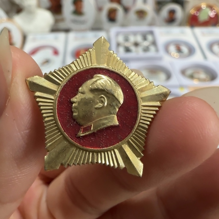 其他普通金属北京