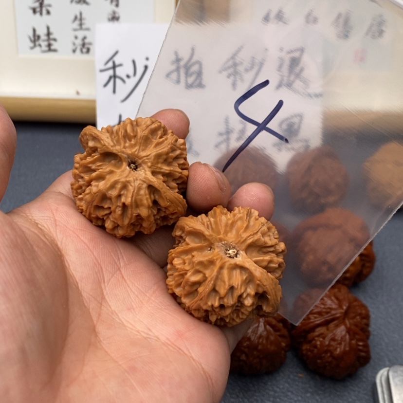【闪购商品】文玩核桃把件7533575377533757753