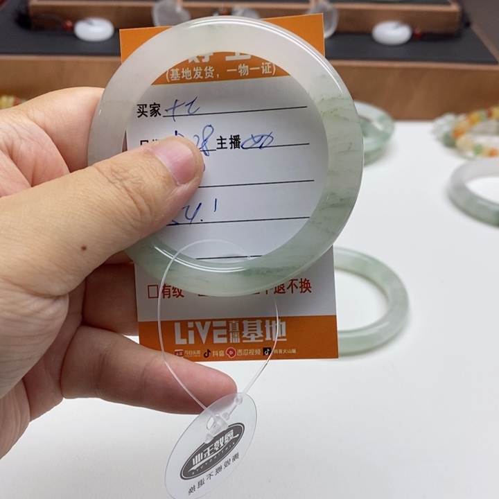 石英质玉手镯未镶嵌ㅤ**七