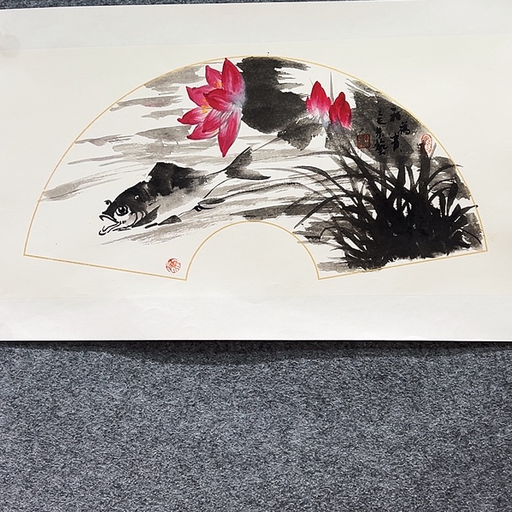 国画知鱼之乐纯手绘