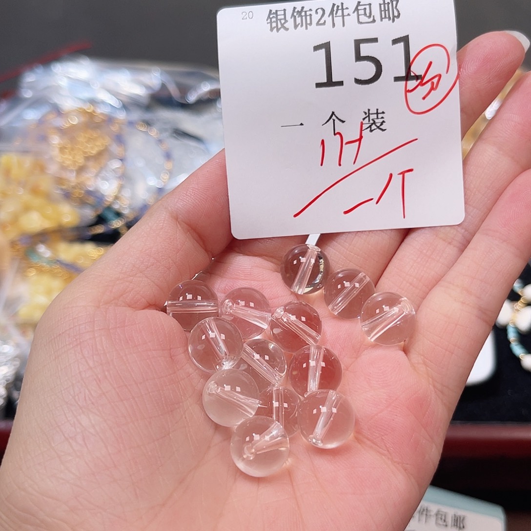 未镶嵌珠宝半成品水晶151 。       