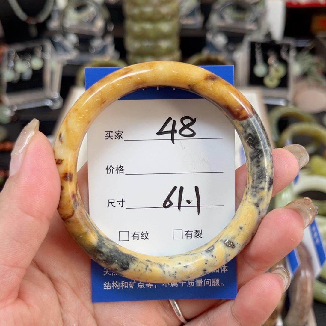 未镶嵌蛇纹石玉手镯