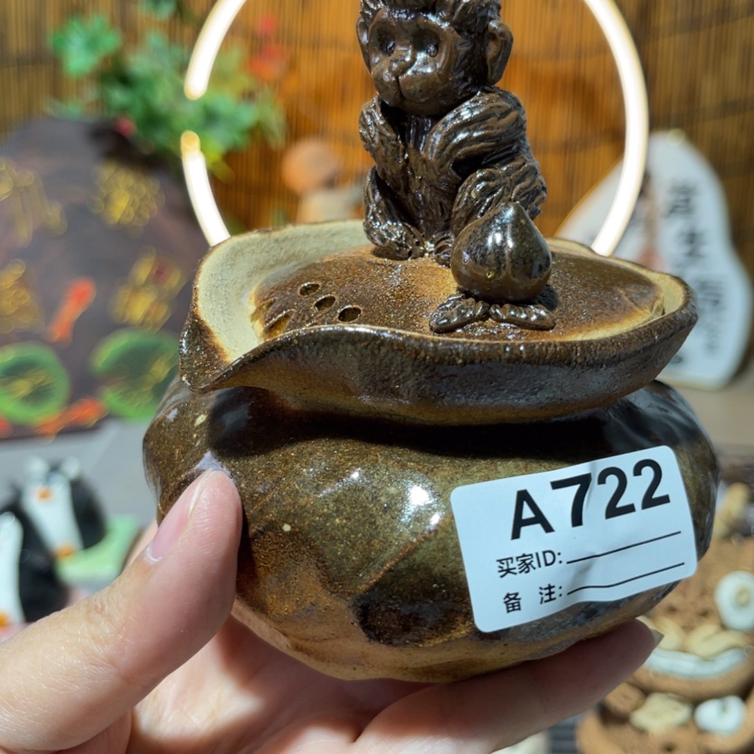 木村信鸿柴烧宝瓶