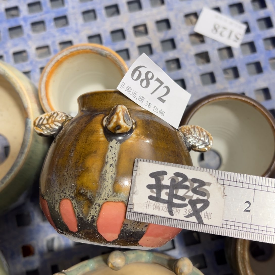 陶瓷景德镇陶瓷……