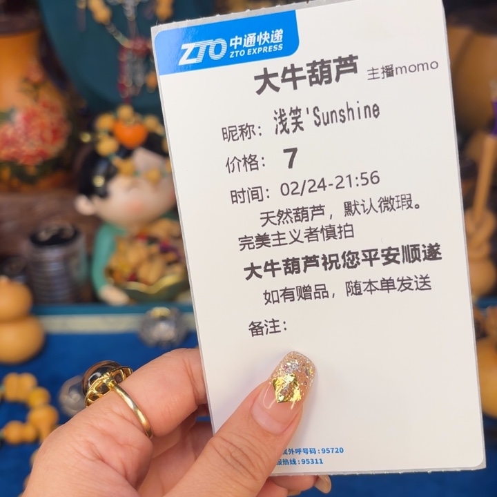 L*L我们的生活也是如此的丰富