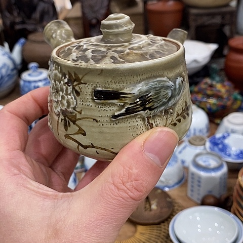 浩*-茶具等产品的生产和销售