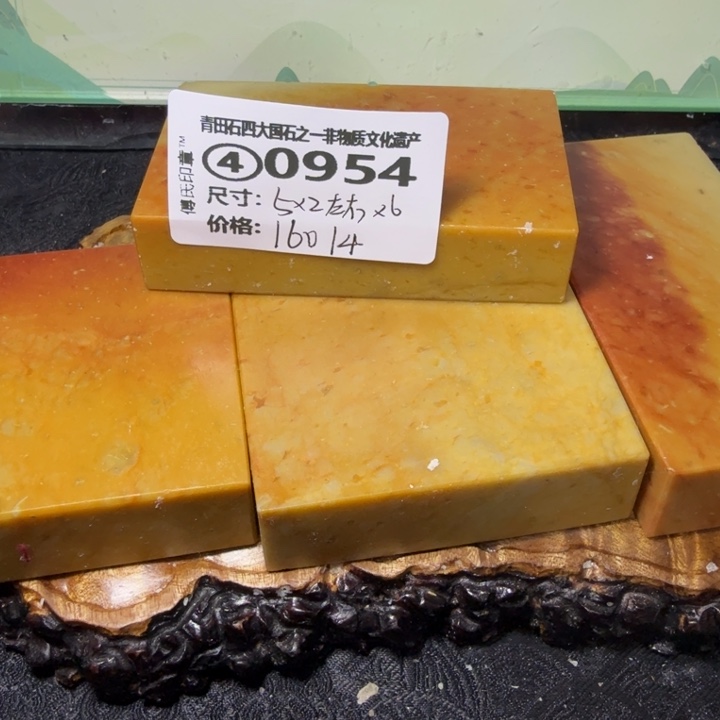 青田石厂家直销青田石雕