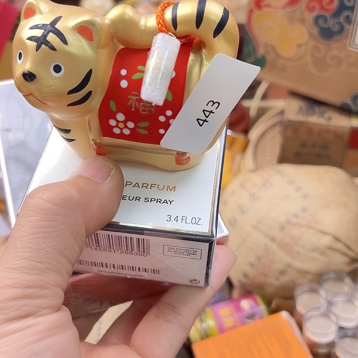 瓷片棉*糖啊啊啊啊啊啊啊啊啊啊啊啊啊