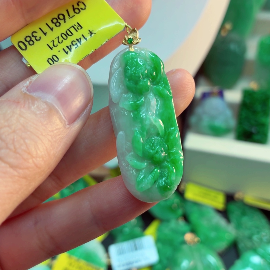 翡翠18K金镶嵌吊坠(不含链)