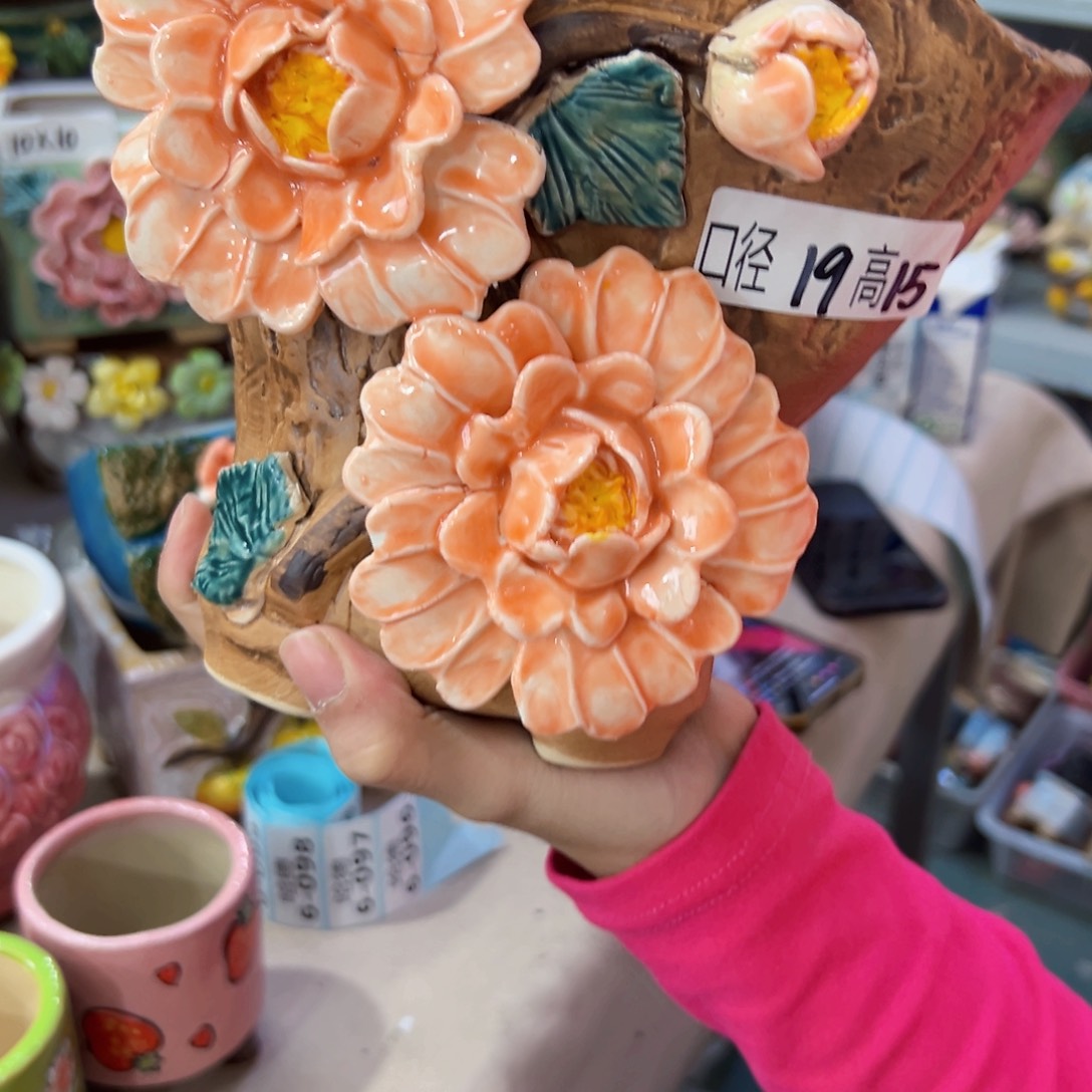 满18.8米发货福利图片款2个