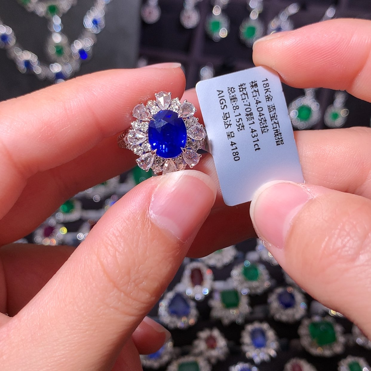 【闪购商品】蓝宝石戒指18K金镶嵌