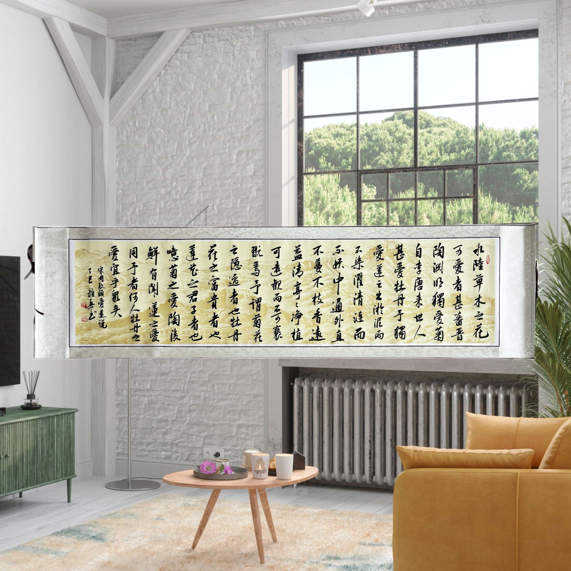 《爱莲说》香山居士颜兵亲笔手写字画香山居士书法字画作品