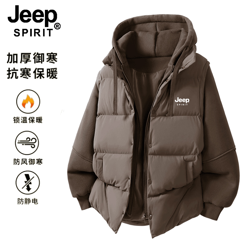 JEEPSPIRIT吉普冬季假两件棉服男女同款加厚保暖防风连帽棉衣外套