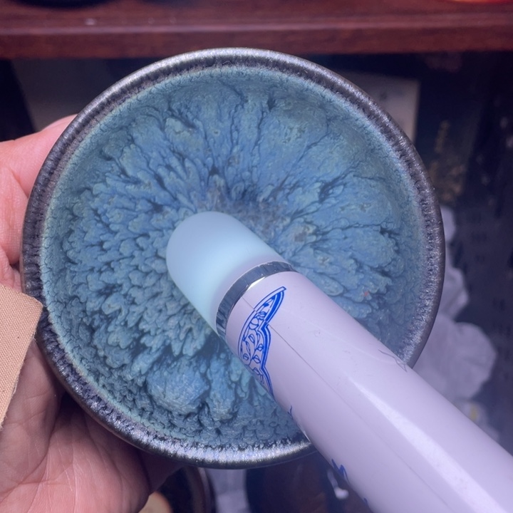 茶盏我在开会你忙什么啊