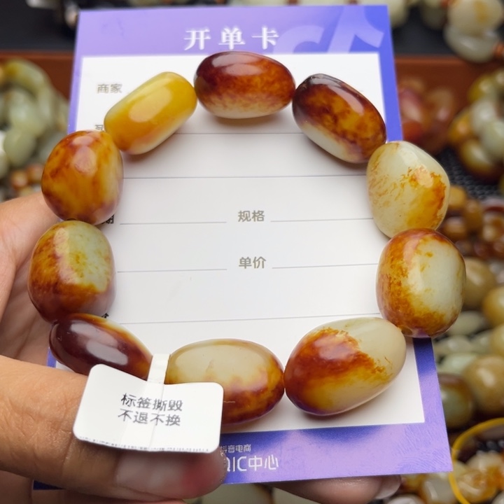 和田玉未镶嵌颈饰欧*欧