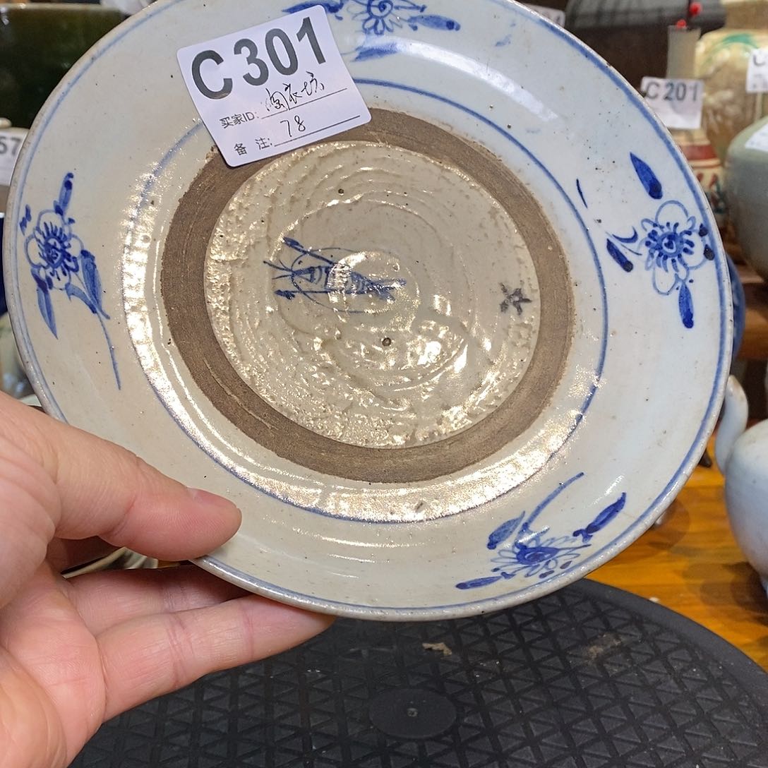 盖碗陶***2301青花盘一个