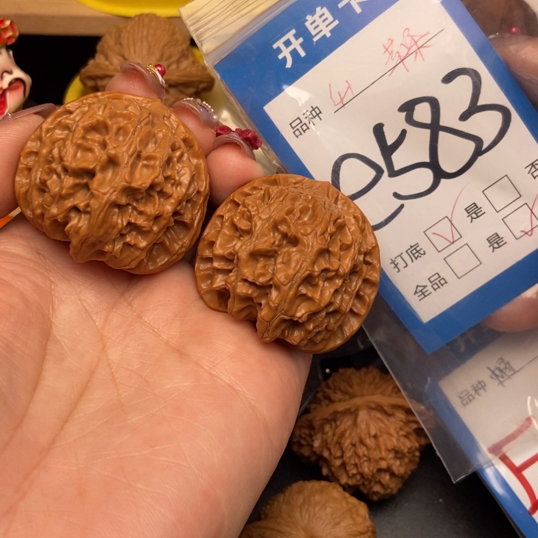 桃核吊坠核桃苹果园狮子头