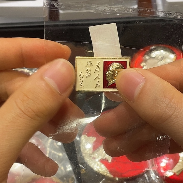 典***谟一一一一一一一一一一