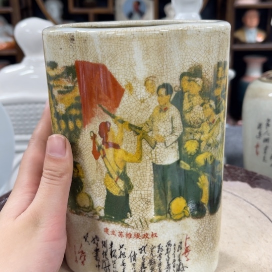 陶瓷艺术陶瓷艺术2222