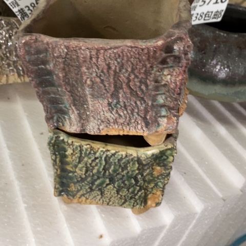 罐5799 微瑕38包邮景德镇陶瓷