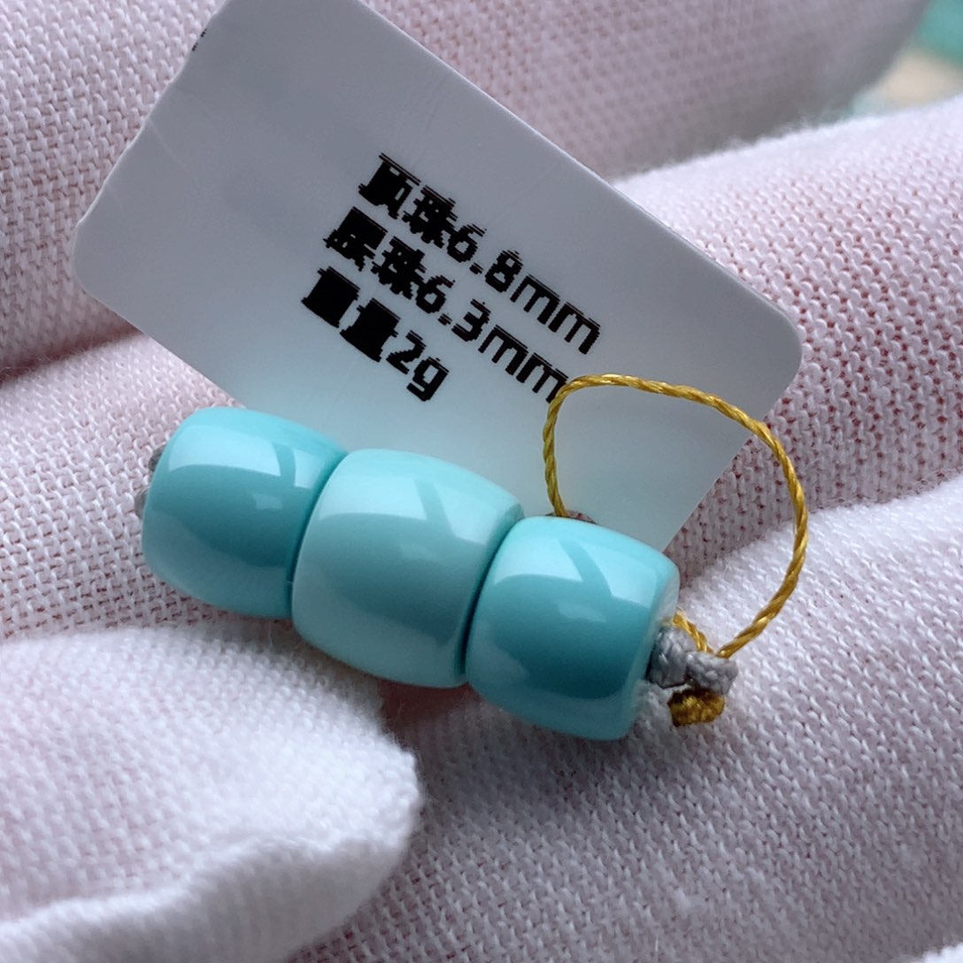 绿松石颈饰未镶嵌