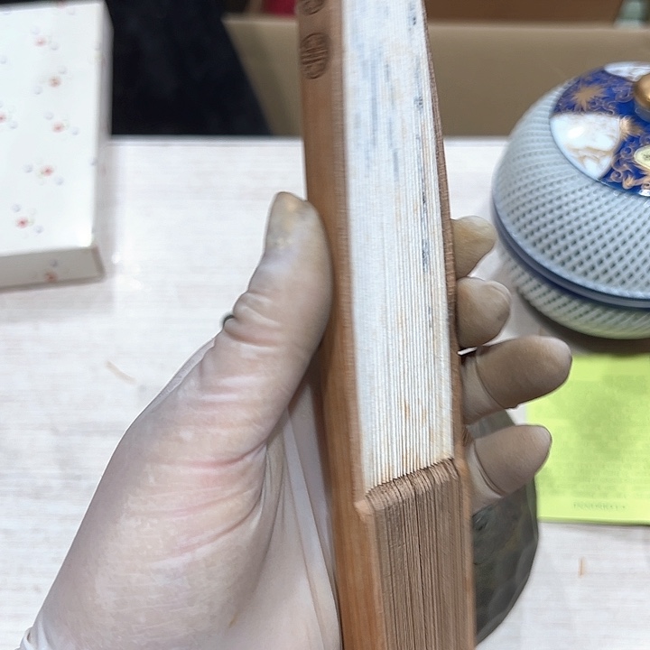 八*新亿阁中古商品无售后