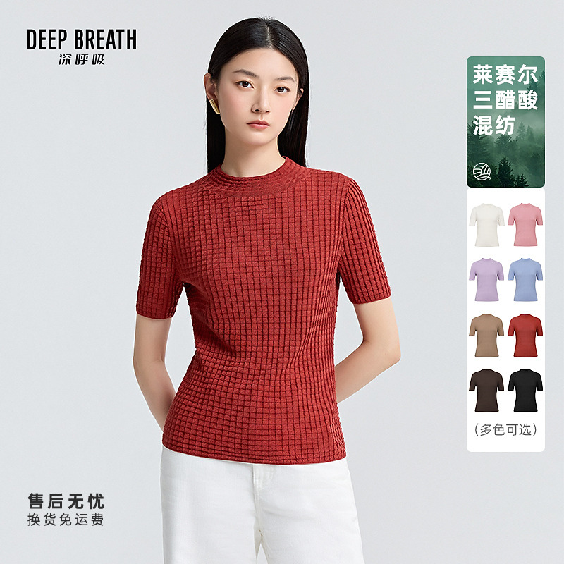 DEEP BREATH深呼吸女装新款小烟管领三醋酸金银丝针织衫 A301240