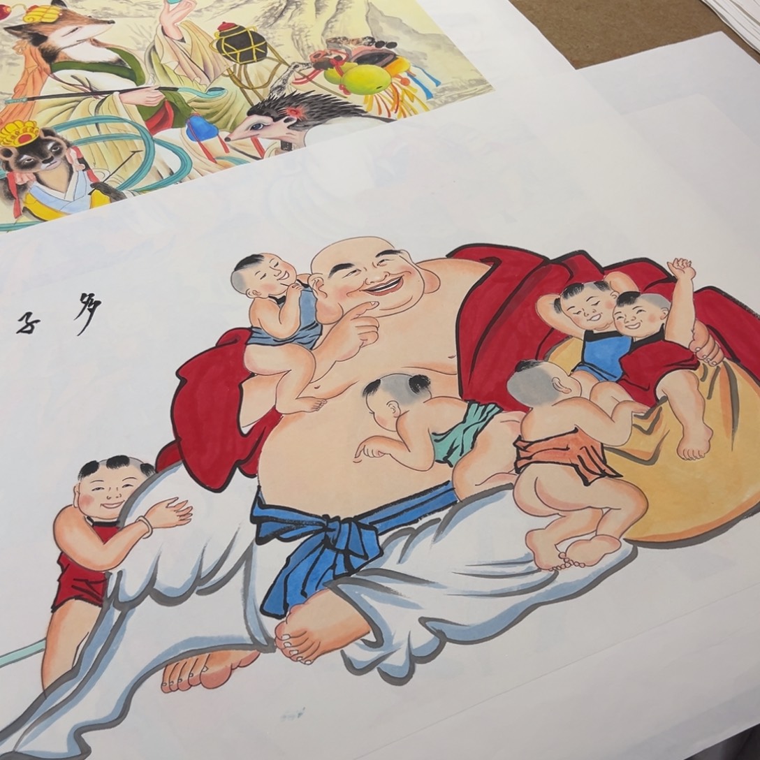 国画秦老师弥勒佛作品