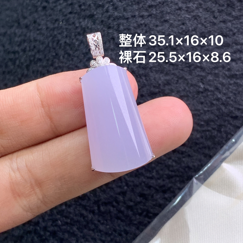 18k金镶嵌天然缅甸翡翠紫罗兰无事牌吊坠35.1×16×10/25.5×16×8.6