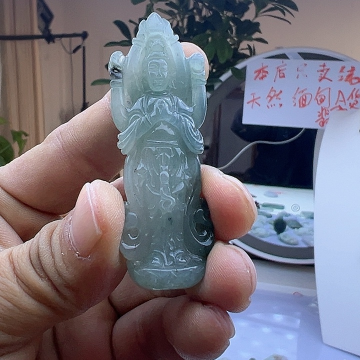 翡翠颈饰未镶嵌天然缅甸翡翠吊坠