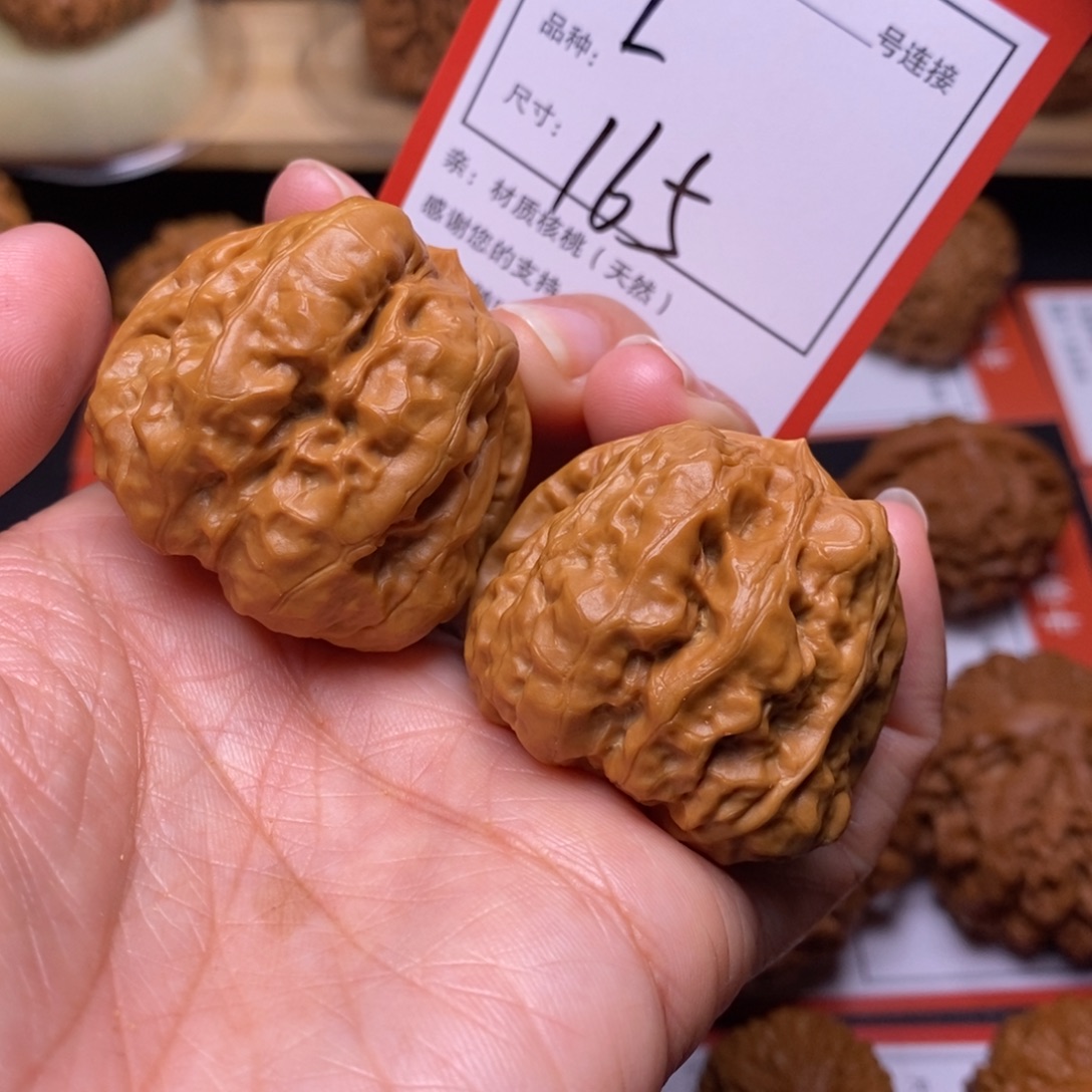 文玩核桃把件38蛤蟆头165号