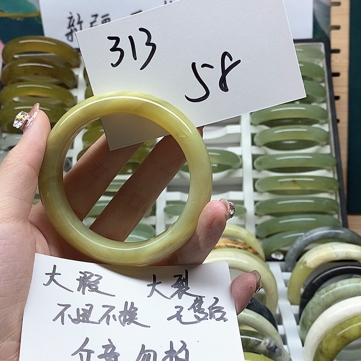 未镶嵌蛇纹石玉手镯
