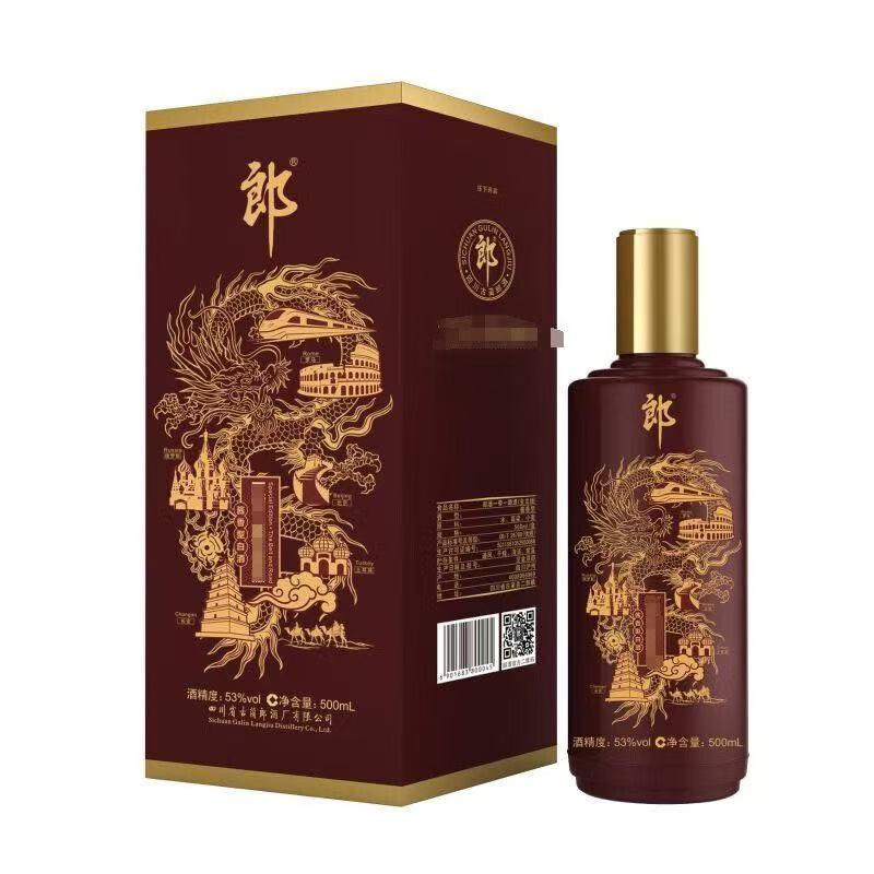 郎酒金龙53度500ML