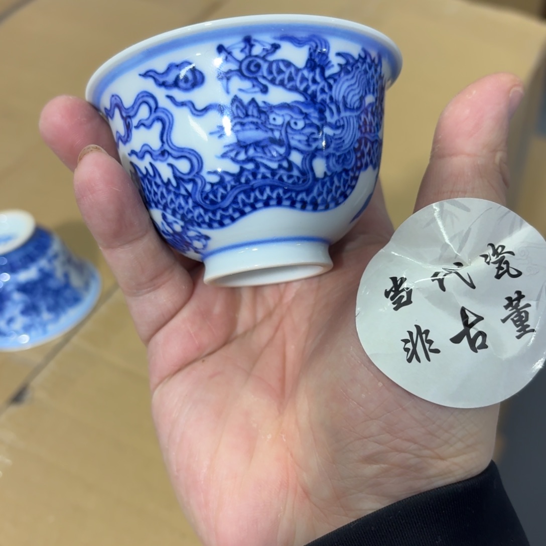 杯瓷言所老曹甄选好瓷