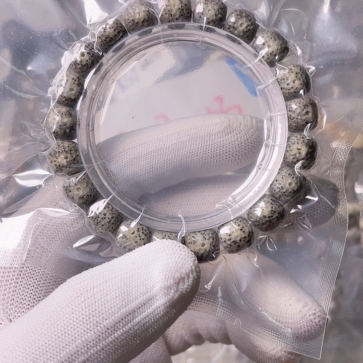 星月菩提手串L324 星月哈哈哈10.5