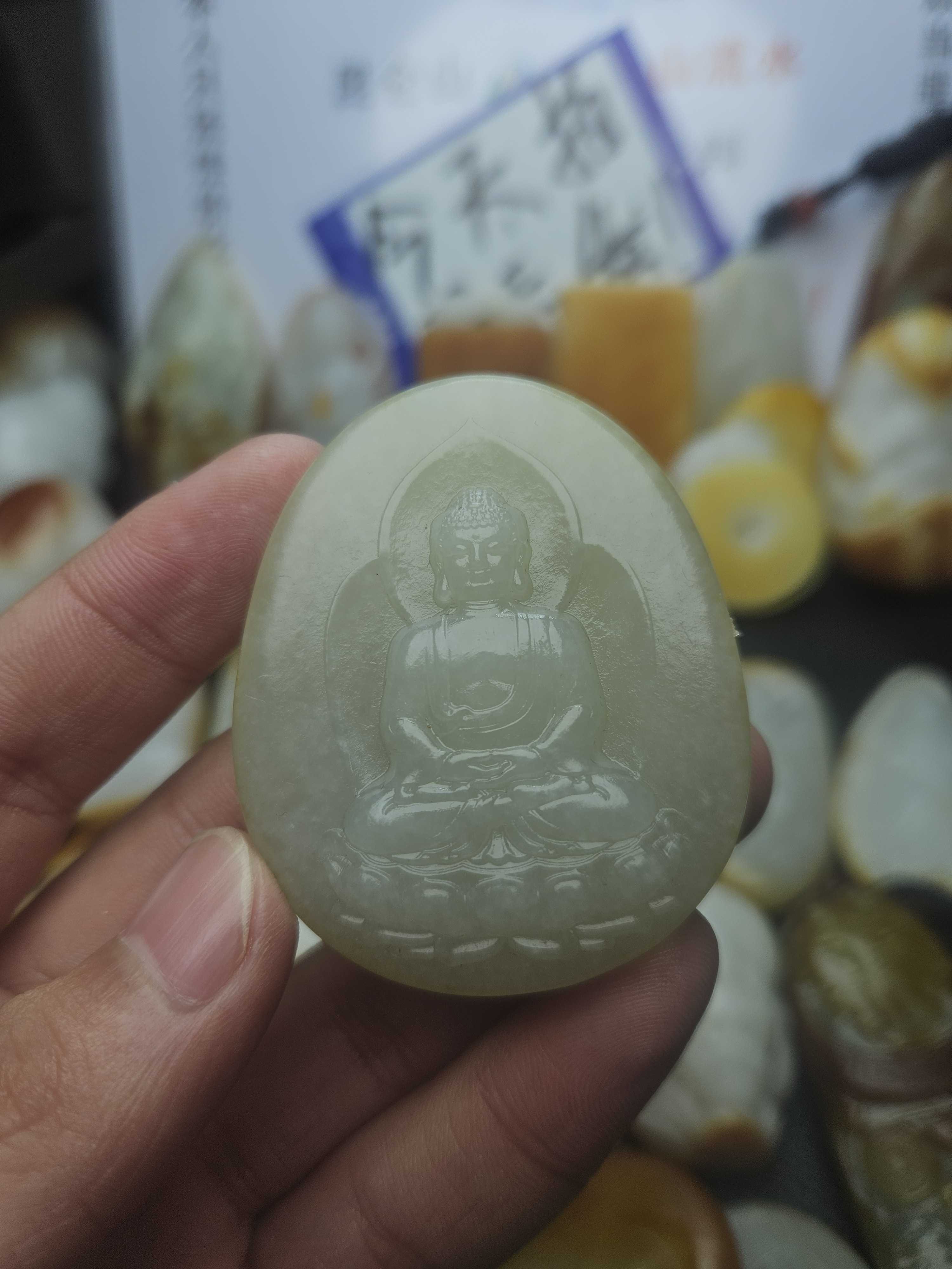 和田玉大日如来吊坠