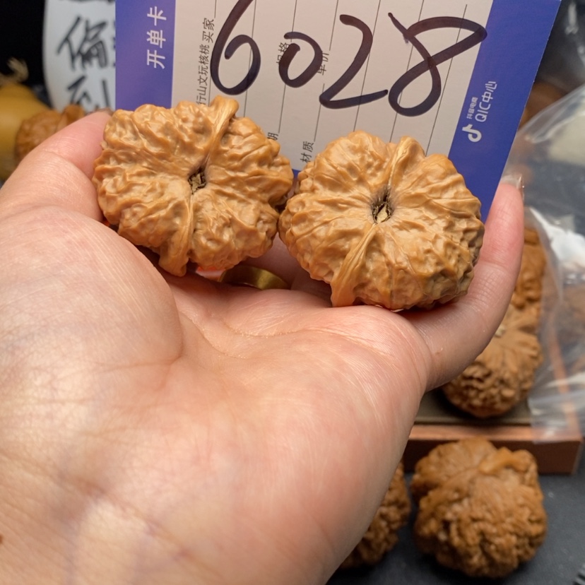 【闪购商品】文玩核桃吊坠文玩哈么头6028