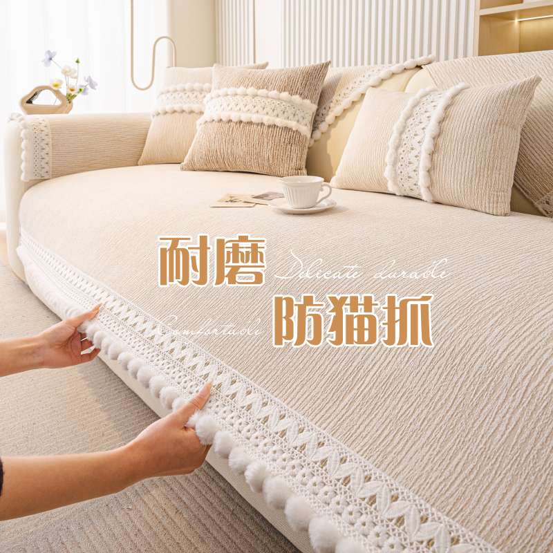 虹原风尚耐磨防猫抓高级感沙发垫2025新款四季通用防滑皮沙发