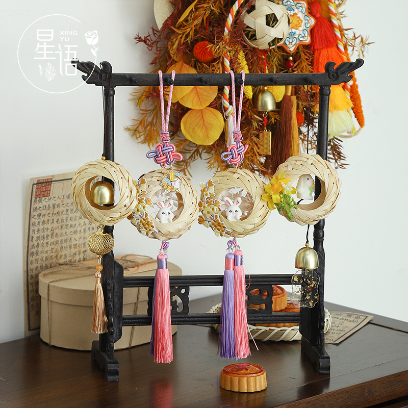 【星语】中秋节新品竹编灯笼挂饰古风门挂车挂手提玉兔流苏花艺材料