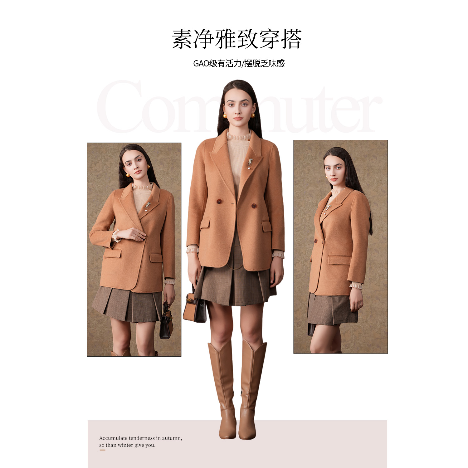 Gowani乔万尼羊毛大衣女2025新款品牌小个子短款西装版ET4B901