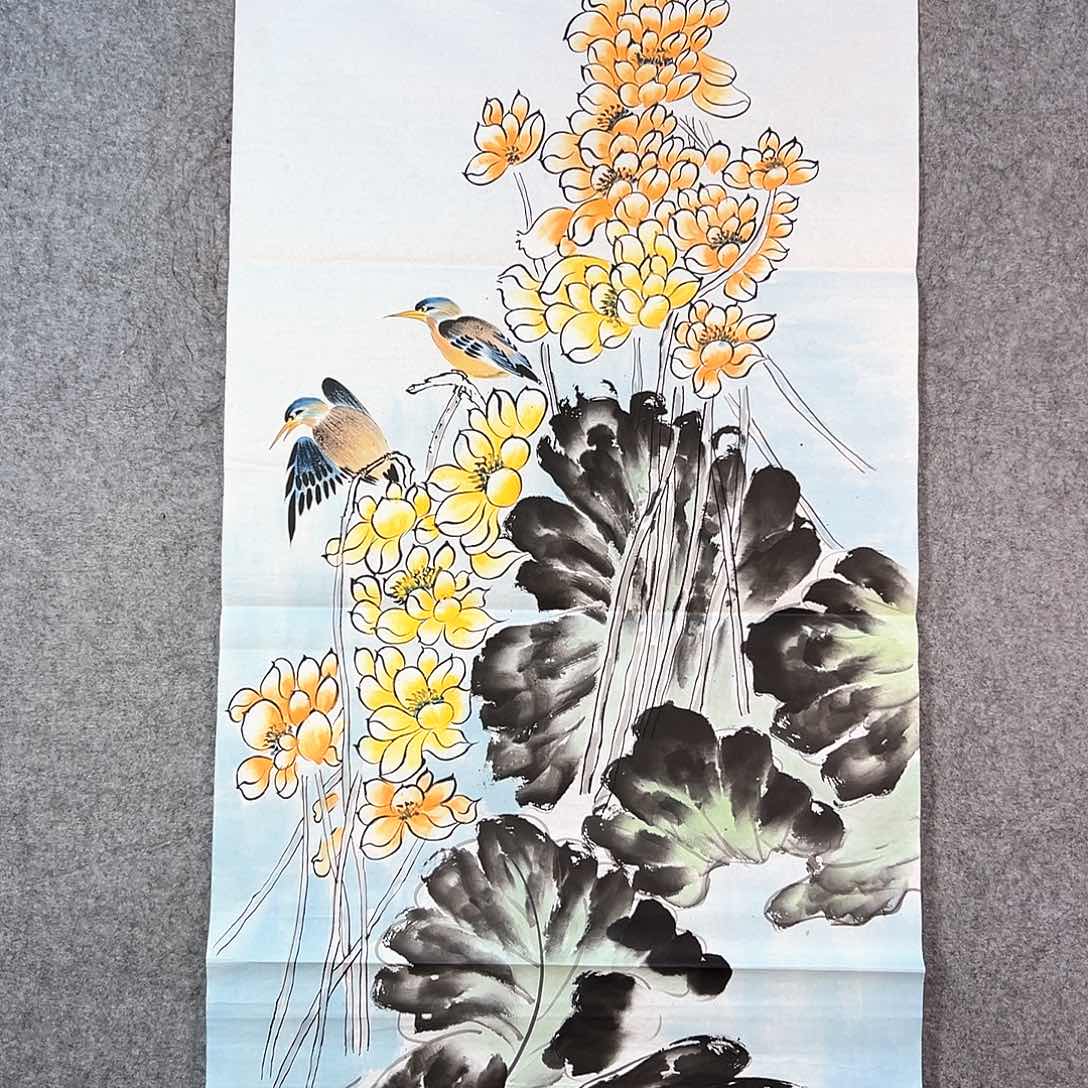 国画227 牡丹花等经济植物的