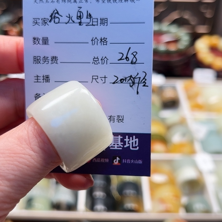 蛇纹石玉戒指未镶嵌এ****࿐